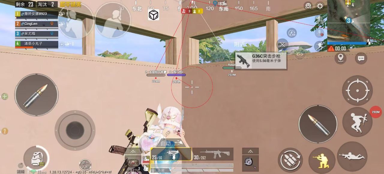 和平精英腾讯模拟器辅助【山猫单范围】天卡 支持新赛季 无后座 范围伤害 子弹追踪